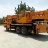 供應(yīng)吊車，起重機，小吊車，起重機廠家，小吊車廠家，吊車廠家