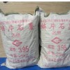 久益供應(yīng)鱗片石墨 石墨 石墨粉 石墨乳 鍛造石墨粉廠家直銷