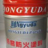 鴻運達 超薄型防火涂料 真石漆 涂料廠家，無機涂料