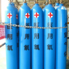 氧氣哪里可以買到，氧氣一瓶多少錢，氧氣哪家好