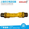 十字萬向傳動軸 帶接手萬向聯軸器 高速萬向傳動軸