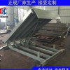 固定式登車橋電動(dòng)裝卸平臺(tái)液壓升降貨梯月臺(tái)升降平臺(tái)