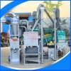 糧機(jī)專家 MCSY3888AF環(huán)保加厚型 美大 米機(jī) 打米機(jī) 碾米機(jī)
