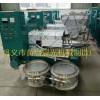晨光D-型全自動菜籽榨油機 安徽花生榨油機成套設備價格