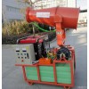 萬(wàn)豐 降塵設(shè)備 WF50型高射程噴霧機(jī) 降塵噴霧機(jī)