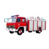 【志興消防】小型水罐消防車，小型消防車價(jià)格，河南志興消防器材