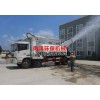風(fēng)送噴霧機(jī) 風(fēng)送式噴霧機(jī) 除塵噴霧機(jī) 降塵噴霧機(jī)