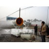 NYPW-60 風(fēng)送噴霧機(jī) 風(fēng)送式噴霧機(jī)  噴霧降塵設(shè)備讓你告別粉塵自由呼吸