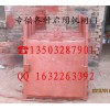 供應PGZ鑄鐵閘門，PZ鑄鐵閘門