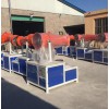 熱銷環(huán)保除塵霧炮機(jī) 30米風(fēng)送式電動(dòng)噴霧機(jī) 高射程噴霧機(jī)