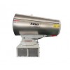 華力機(jī)電-M10環(huán)保噴霧機(jī) 電動(dòng)噴霧機(jī) 風(fēng)送式降塵設(shè)備