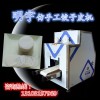廠家直銷小型食品機械 仿手工餃子皮機 全自動多功能臺式面皮機