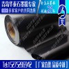 石墨紙 石墨紙用途 導(dǎo)熱專用石墨紙