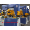 液壓聯(lián)合沖剪機(jī) 液壓沖孔機(jī) 液壓雙聯(lián)沖孔機(jī) 液壓三聯(lián)沖孔機(jī) 液壓智能聯(lián)合沖剪機(jī)，沖剪機(jī)