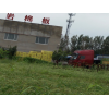 復(fù)合巖棉板 , 巖棉條 , 外墻巖棉 巖棉板 , 玻鎂復(fù)合板 , 豎絲巖棉復(fù)合板 , 砂漿巖棉復(fù)合板 , 巖棉復(fù)合