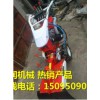 【大量優質】科潤 開溝培土機 大蔥封溝培土機