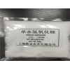 污水氫氧化鋰 歐金品牌