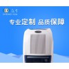 批發DH-625家用除濕器 工業除濕機 防潮除濕器 抽濕機 除濕超強