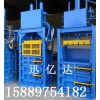 金屬壓縮機(jī)，廢鐵打包機(jī)，廢銅打包機(jī)，廢鋁打包機(jī)，鐵絲打包機(jī)
