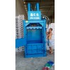 100噸服裝打包機，120噸金屬打包機，120噸五金打包機