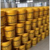 譽(yù)華】化肥桶批發(fā) 大塑料桶 品質(zhì)保證 廠家直銷