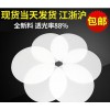 廠家直銷 pc耐力板加工 c耐力板廠家 pc耐力板報(bào)價(jià)  耐力板價(jià)格 擴(kuò)散板價(jià)格 pc板加工