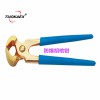 防爆胡桃鉗 防爆工具 拓開廠家直銷 規(guī)格齊全 價(jià)格實(shí)惠