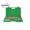 供應(yīng)防爆1/2"方28件套盒裝套筒 防爆工具 廠家直銷 價(jià)格實(shí)惠