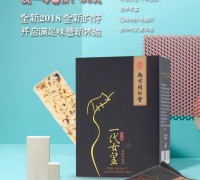 產品圖片 (16)