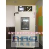 小型高低溫濕熱試驗(yàn)機(jī)