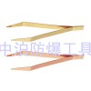 橋防牌防爆鑷子