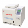 YHLR-4000型油品熱值測(cè)定儀