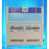 玉林市紫外線強度檢測器