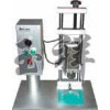 DDX-450型電動(dòng)旋蓋機(jī),飲料瓶臺(tái)式電動(dòng)旋蓋機(jī)