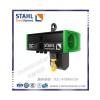 德國(guó)斯泰爾電動(dòng)葫蘆_STAHL斯泰爾電動(dòng)葫蘆_適用范圍廣