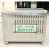 FX-15B靈芝孢子粉破壁機(jī) FX-15B低溫振動(dòng)式不銹鋼超微粉碎機(jī)