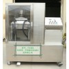 FX-15B型號(hào) 高品質(zhì)破壁機(jī) FX-15B低溫振動(dòng)式 不銹鋼超微粉碎機(jī)