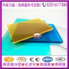 睢寧供應(yīng)隔音屏障PC耐力板雙面UV層保護(hù)