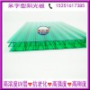 常州供應(yīng)三層米字型陽(yáng)光板 德國(guó)拜耳材料陽(yáng)光板