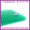 常熟供應(yīng)溫室大棚陽(yáng)光板防滴露防紫外線效果顯著