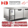 上海水吧工作臺(tái)