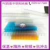 句容供應(yīng)加強型結(jié)構(gòu)蜂窩PC陽光板全新料生產(chǎn)