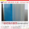 濟寧供應加強型結(jié)構(gòu)蜂窩陽光板采光頂棚專用