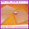 臨沂批發(fā)拜耳新料PC鉆石顆粒板和荔枝紋顆粒板十年品質(zhì)