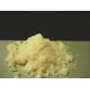 2,3,3-三甲基-4,5-苯并吲哚  廠家  價格 優惠
