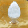 7-氨基去乙酰氧基頭孢烷酸 99%       廠家  價格 優惠