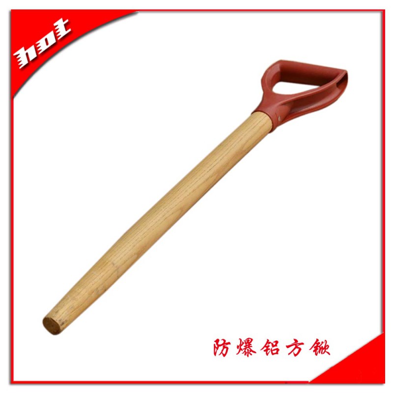 碳鋼單頭開桶扳手 副本