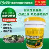 肥料廠家供應海藻碳菌復酶桶肥 水溶肥葉面肥批發