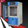 溫度濕度組合試驗箱智能產品高低溫試驗箱全自動高低溫老化測試機