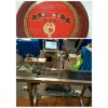 白酒激光噴碼機，塑料瓶激光噴碼機，食品袋激光噴碼機